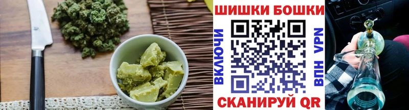 дарк нет какой сайт  Кропоткин  Cannafood конопля 