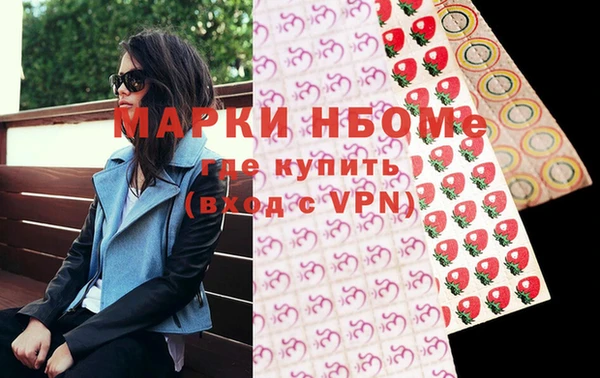 дмт Белокуриха