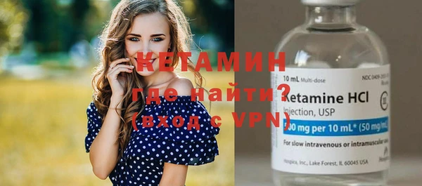 дмт Белокуриха