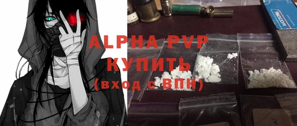 mix Богородск