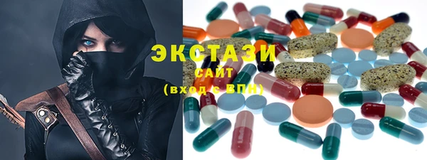 гашик Белоозёрский