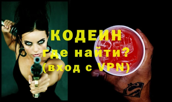 mix Богородск