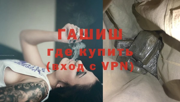 дмт Белокуриха