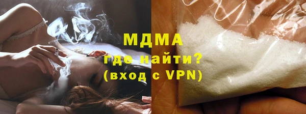 mix Богородск