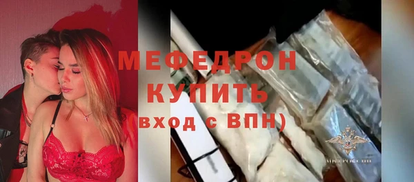 гашик Белоозёрский