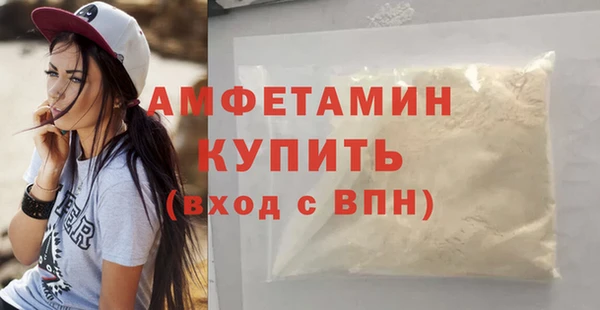 mix Богородск