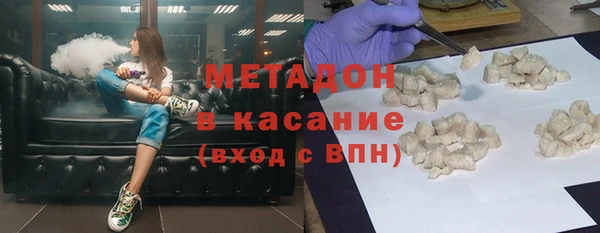 гашик Белоозёрский