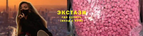 сатива Беломорск