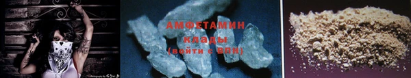гашик Белоозёрский