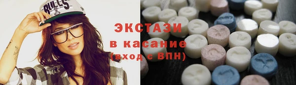 дмт Белокуриха