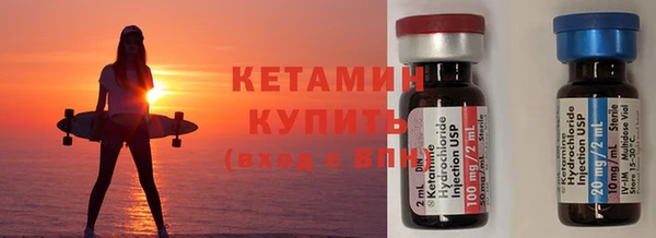 гашик Белоозёрский