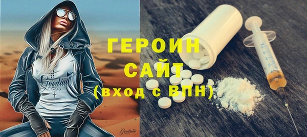 дмт Белокуриха