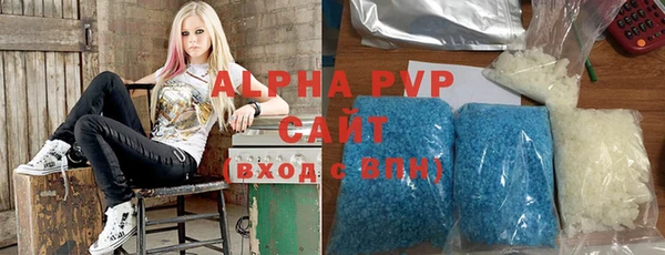 круглые Остров