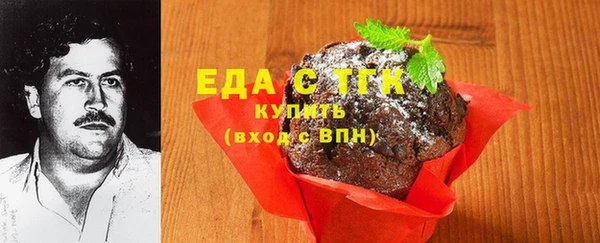 гашиш Богданович