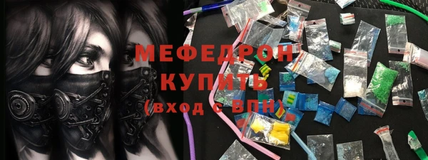 гашик Белоозёрский