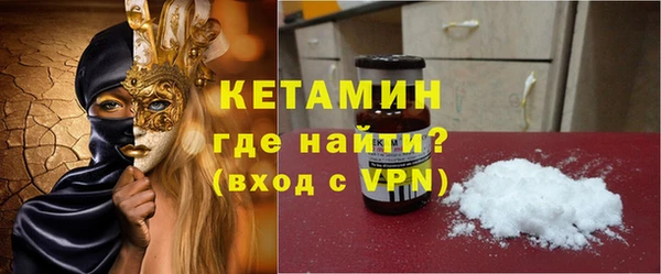 сатива Беломорск