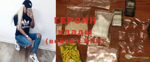 гашиш Богданович