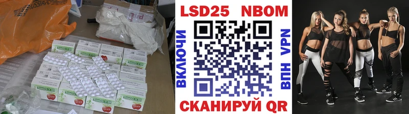 ЛСД экстази ecstasy  цены   маркетплейс состав  Кропоткин 