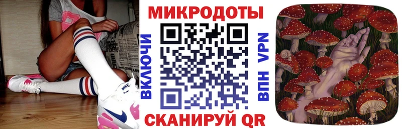 Псилоцибиновые грибы MAGIC MUSHROOMS  Кропоткин 